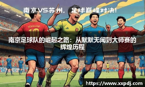 55世纪官网