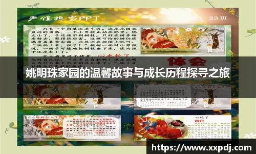 55世纪官方平台