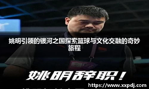 55世纪官方平台