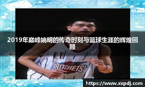 55世纪首页
