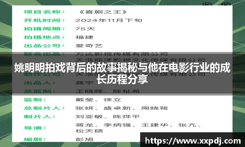 55世纪
