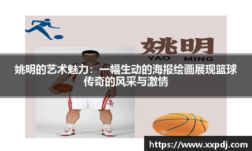 55世纪官方平台