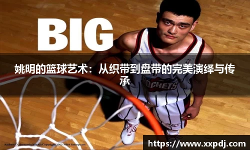 55世纪