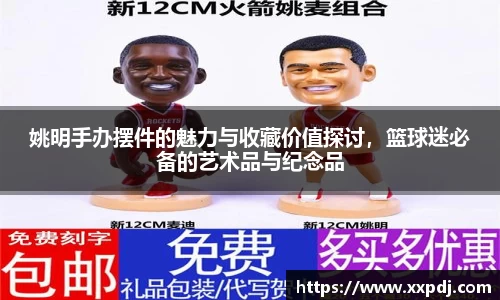 55世纪官方平台