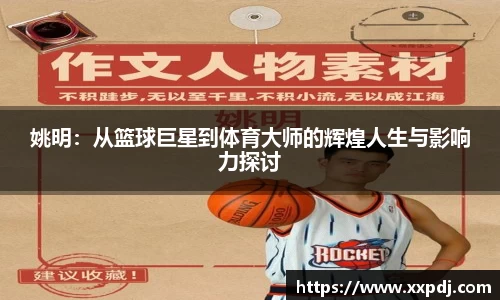 55世纪官方平台