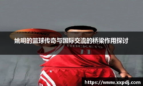 55世纪