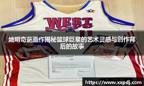 55世纪首页