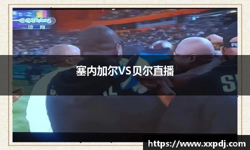 55世纪