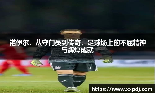 55世纪首页