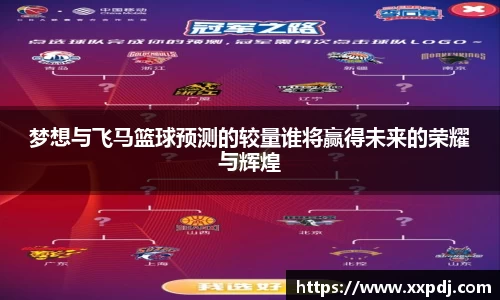 55世纪官方平台