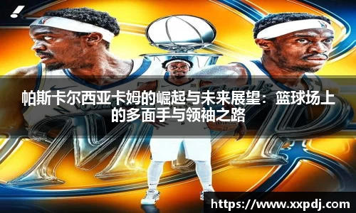 55世纪官网