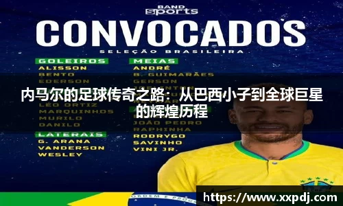 55世纪官方平台