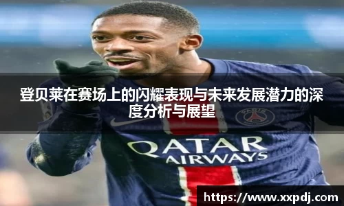 55世纪官方平台