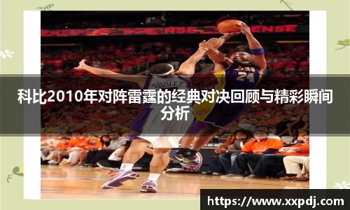 55世纪官方平台