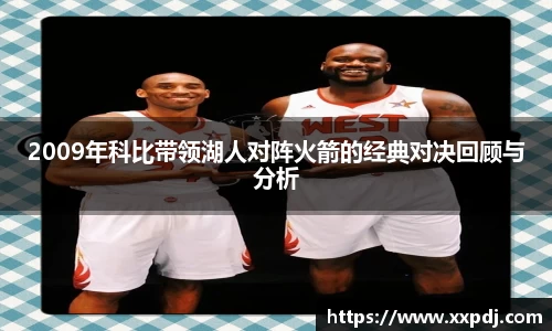 55世纪官方平台
