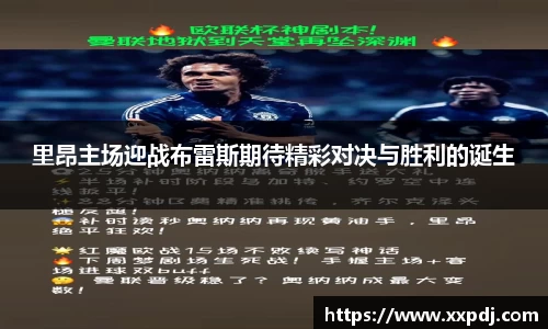 55世纪