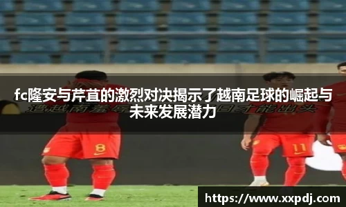 55世纪官方平台